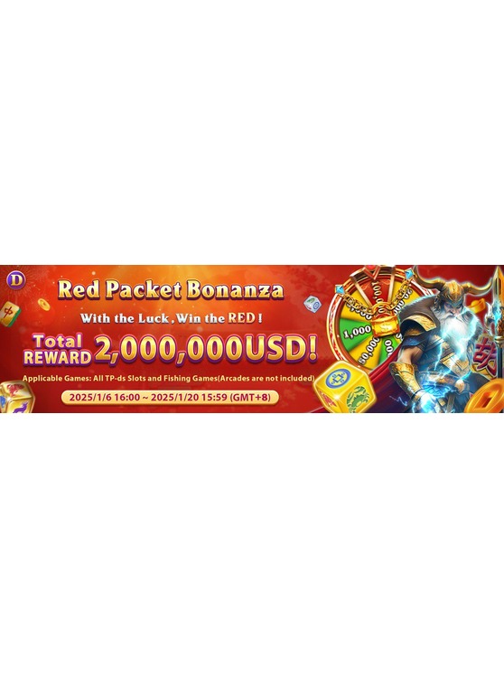 TP - Red Packet Bonanza